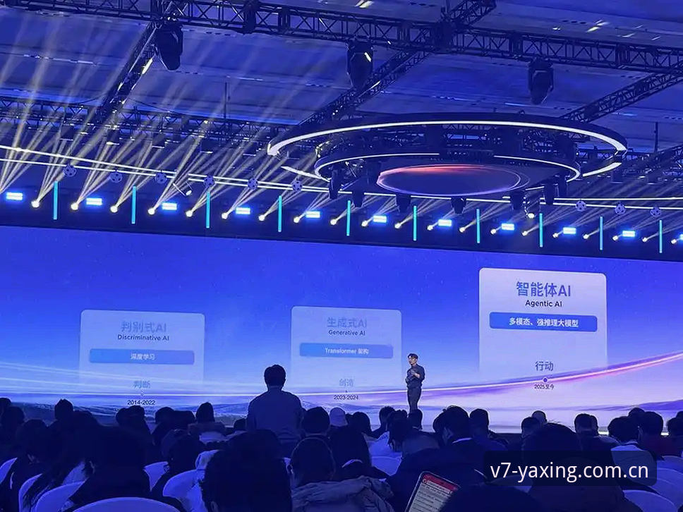 亚星锋尚版APP下载对比 亚星锋尚版APP下载对比最新报告:从V7AXJ版本演进看用户选择路径